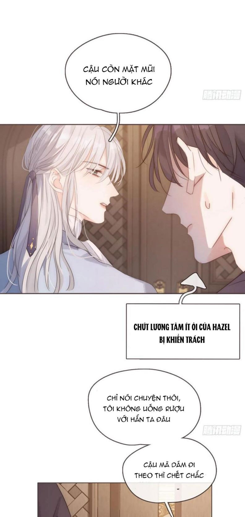 Thỉnh Cùng Ta Đồng Miên-Xin Hãy Ngủ Cùng Ta: Chapter 58