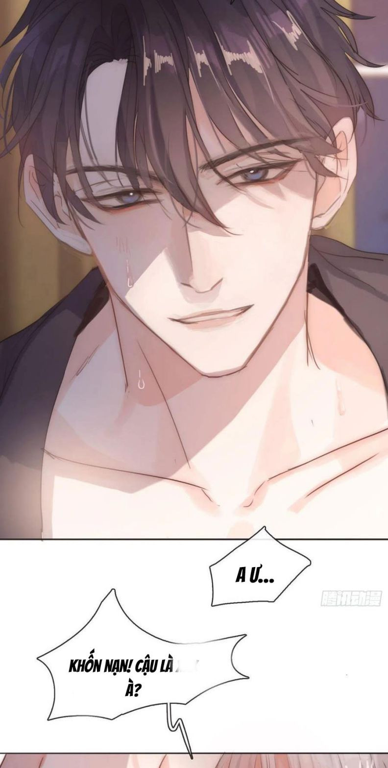 Thỉnh Cùng Ta Đồng Miên-Xin Hãy Ngủ Cùng Ta: Chapter 58