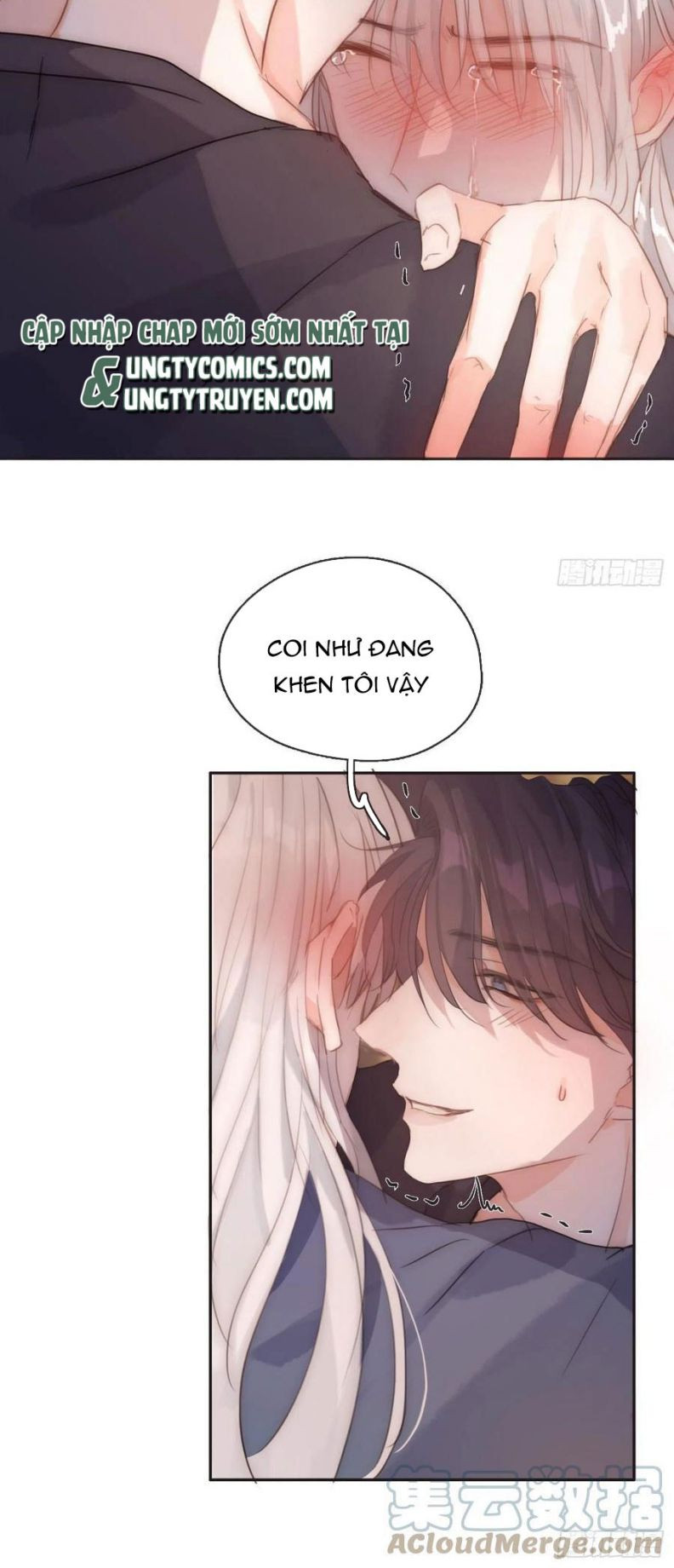 Thỉnh Cùng Ta Đồng Miên-Xin Hãy Ngủ Cùng Ta: Chapter 58