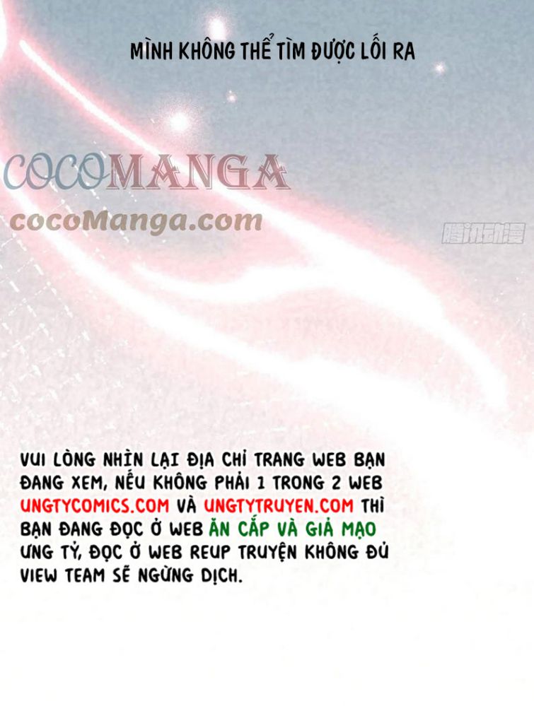 Thỉnh Cùng Ta Đồng Miên-Xin Hãy Ngủ Cùng Ta: Chapter 63