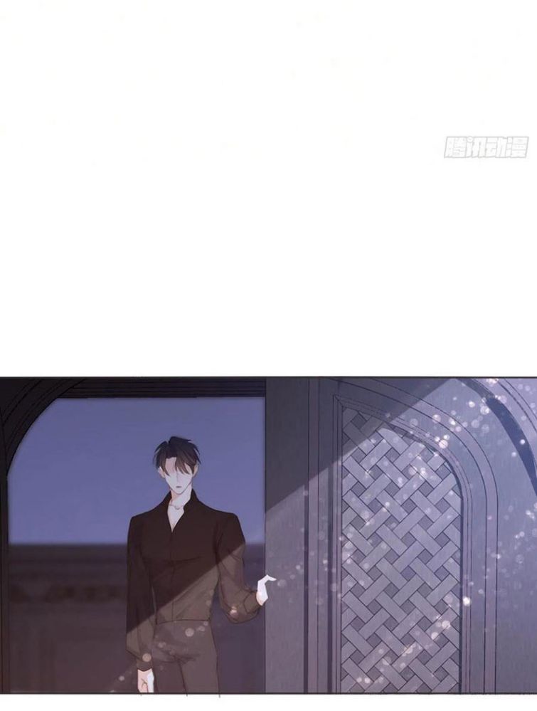 Thỉnh Cùng Ta Đồng Miên-Xin Hãy Ngủ Cùng Ta: Chapter 63