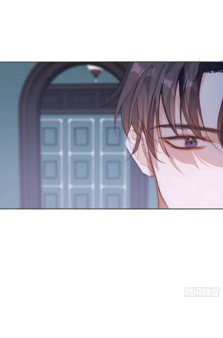 Thỉnh Cùng Ta Đồng Miên-Xin Hãy Ngủ Cùng Ta: Chapter 63