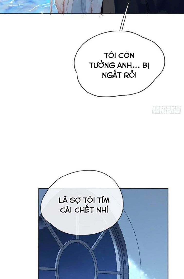 Thỉnh Cùng Ta Đồng Miên-Xin Hãy Ngủ Cùng Ta: Chapter 63