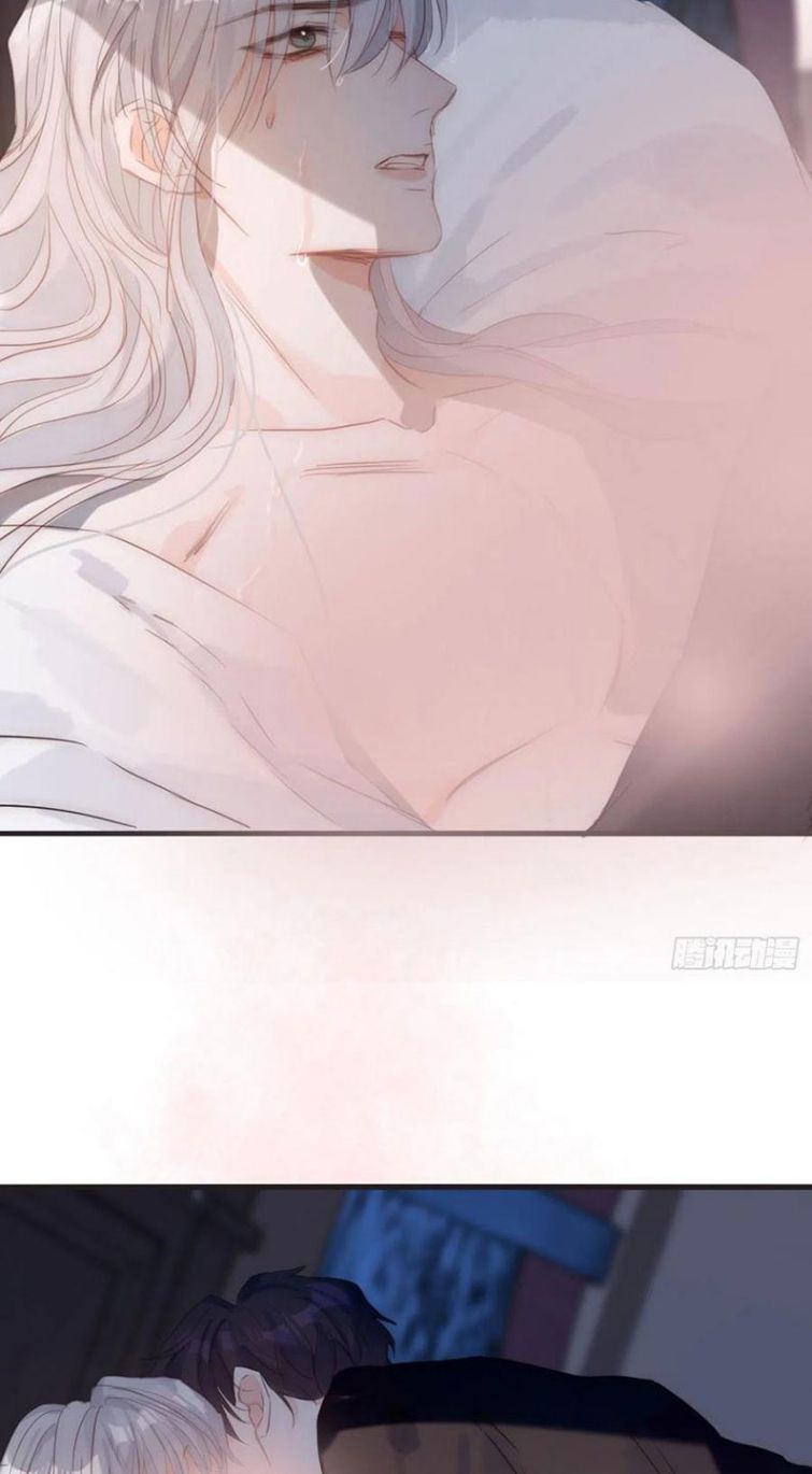 Thỉnh Cùng Ta Đồng Miên-Xin Hãy Ngủ Cùng Ta: Chapter 63