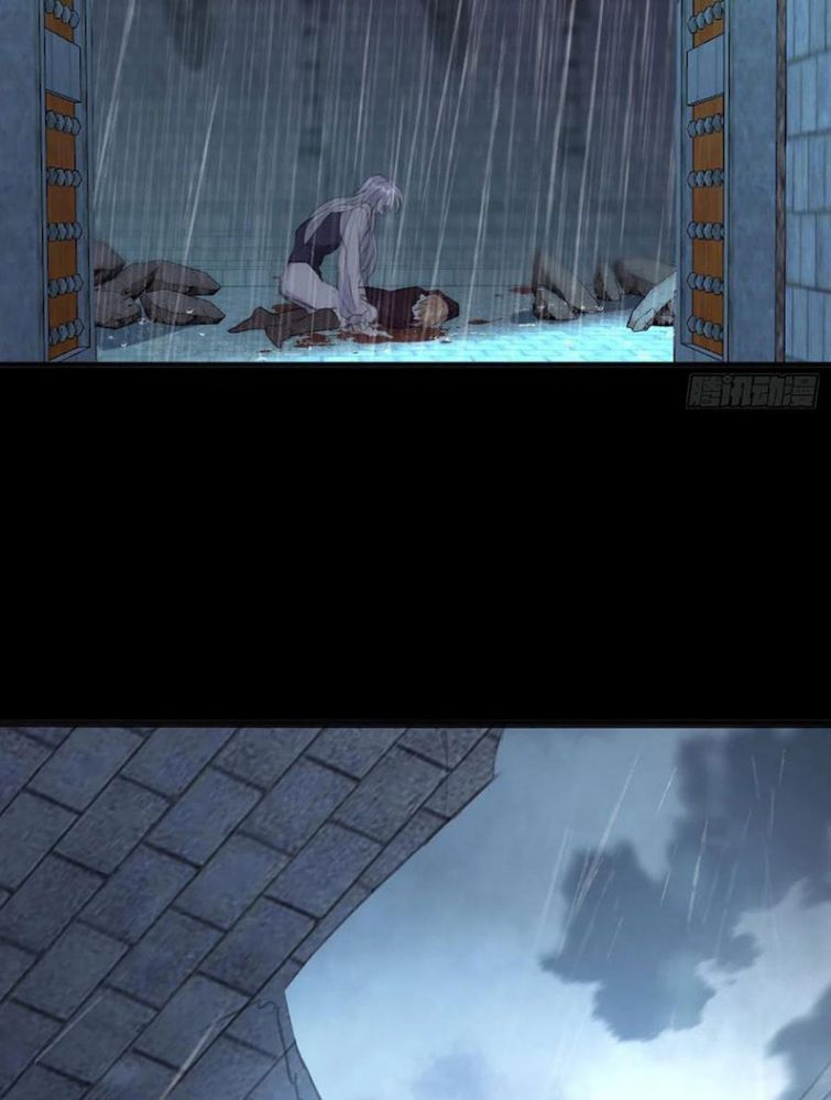 Thỉnh Cùng Ta Đồng Miên-Xin Hãy Ngủ Cùng Ta: Chapter 63
