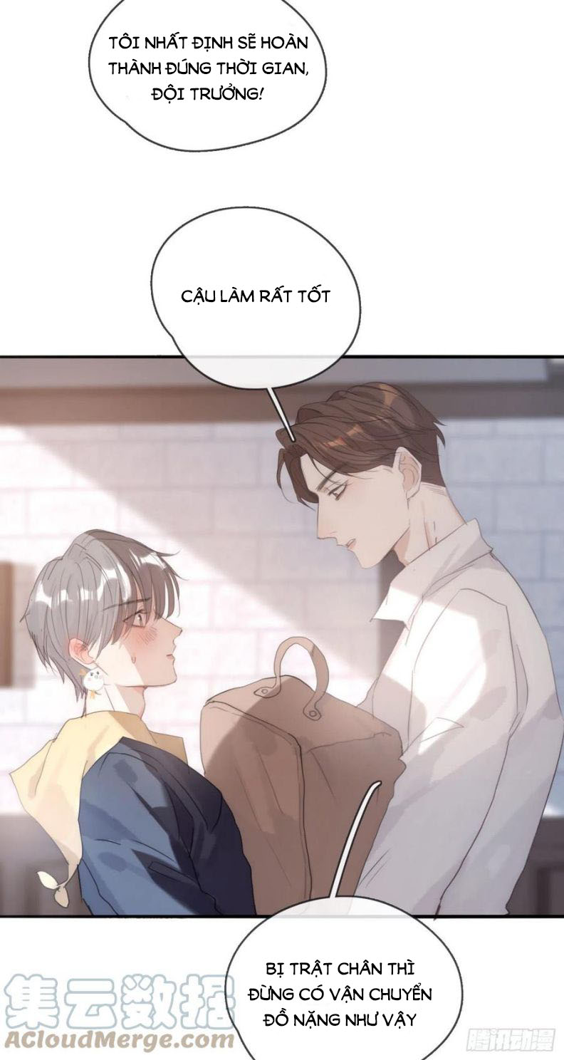 Thỉnh Cùng Ta Đồng Miên-Xin Hãy Ngủ Cùng Ta: Chapter 65