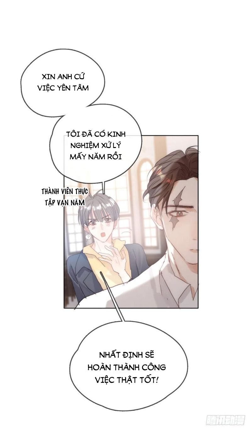 Thỉnh Cùng Ta Đồng Miên-Xin Hãy Ngủ Cùng Ta: Chapter 65