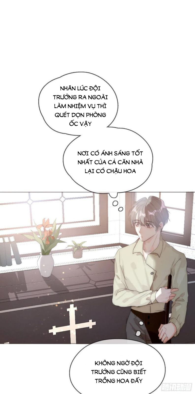 Thỉnh Cùng Ta Đồng Miên-Xin Hãy Ngủ Cùng Ta: Chapter 65