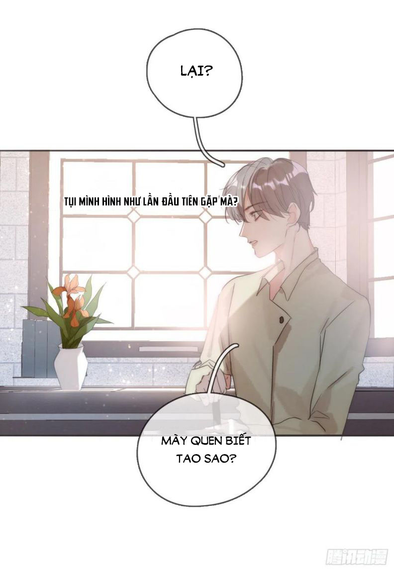 Thỉnh Cùng Ta Đồng Miên-Xin Hãy Ngủ Cùng Ta: Chapter 65