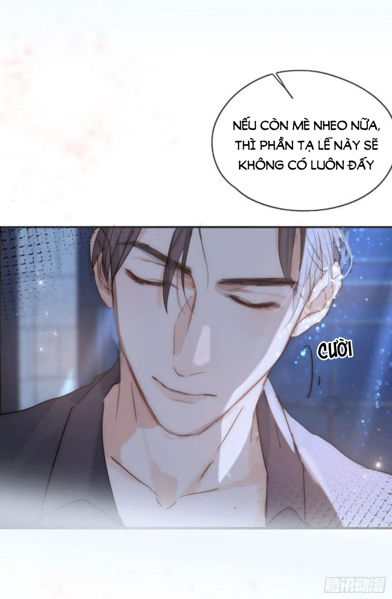 Thỉnh Cùng Ta Đồng Miên-Xin Hãy Ngủ Cùng Ta: Chapter 65