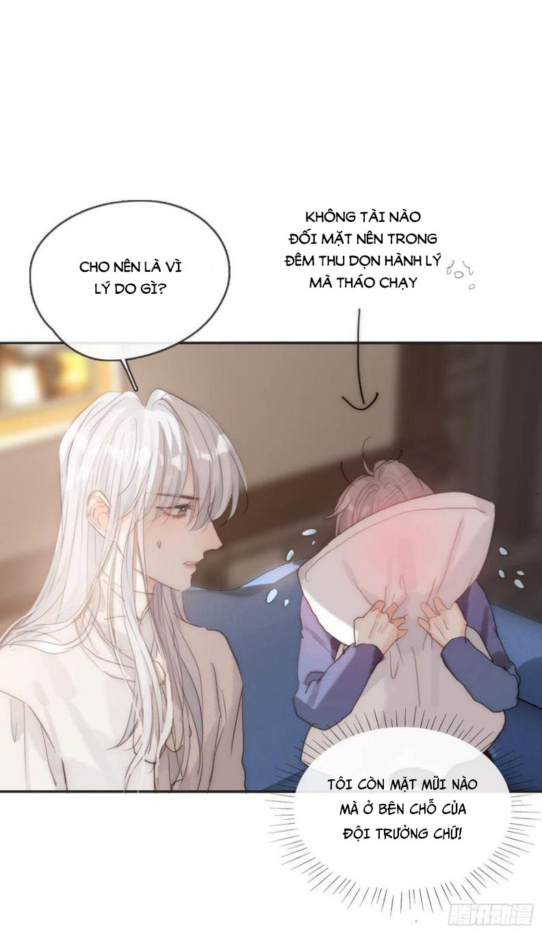 Thỉnh Cùng Ta Đồng Miên-Xin Hãy Ngủ Cùng Ta: Chapter 65