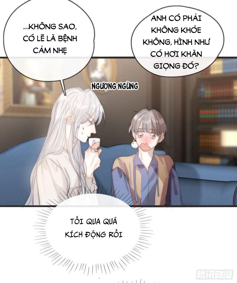 Thỉnh Cùng Ta Đồng Miên-Xin Hãy Ngủ Cùng Ta: Chapter 65