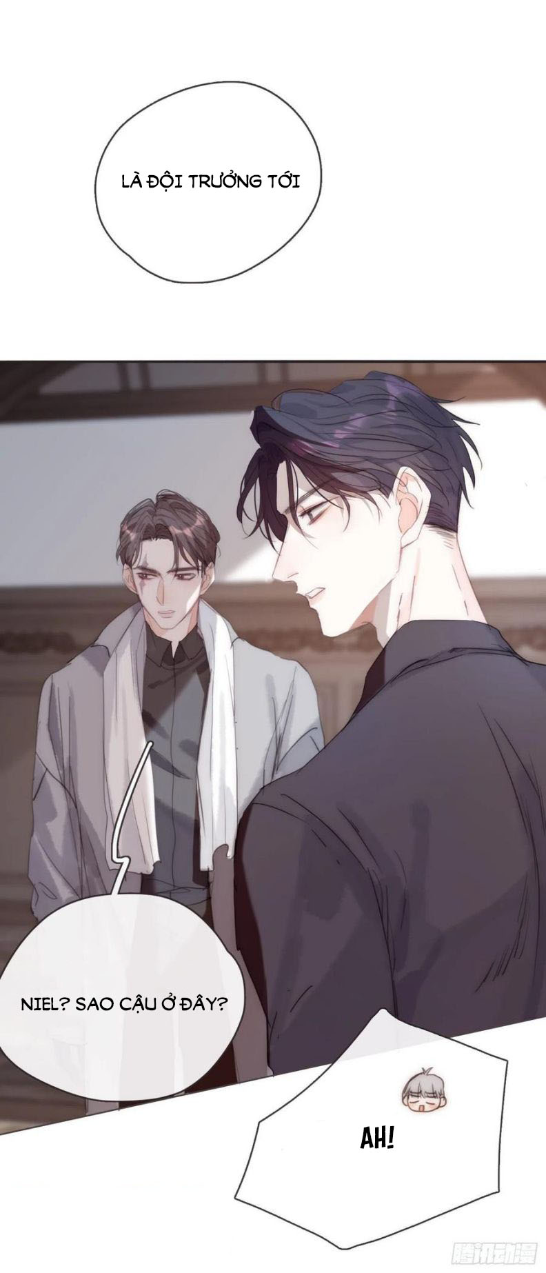 Thỉnh Cùng Ta Đồng Miên-Xin Hãy Ngủ Cùng Ta: Chapter 65