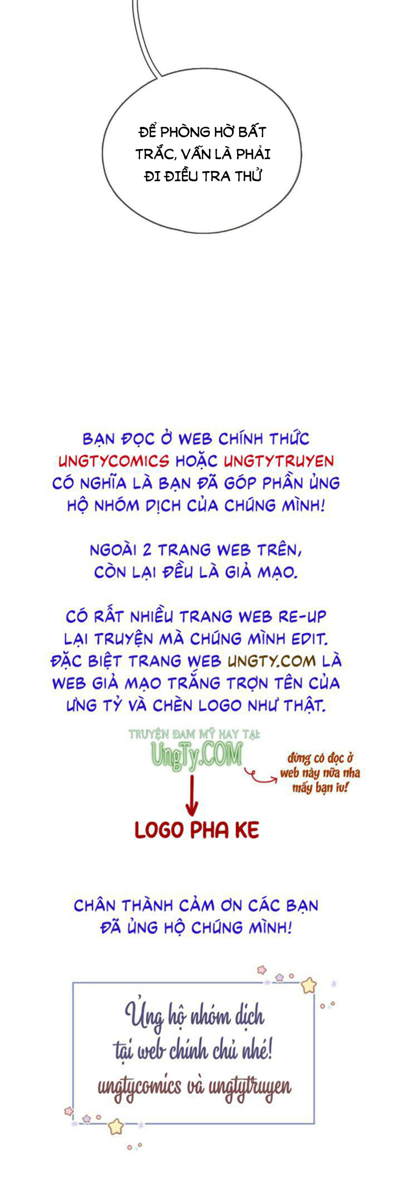 Thỉnh Cùng Ta Đồng Miên-Xin Hãy Ngủ Cùng Ta: Chapter 65