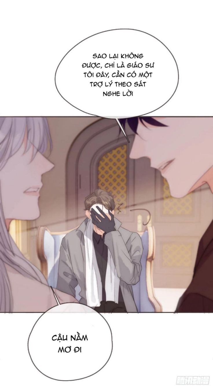 Thỉnh Cùng Ta Đồng Miên-Xin Hãy Ngủ Cùng Ta: Chapter 66