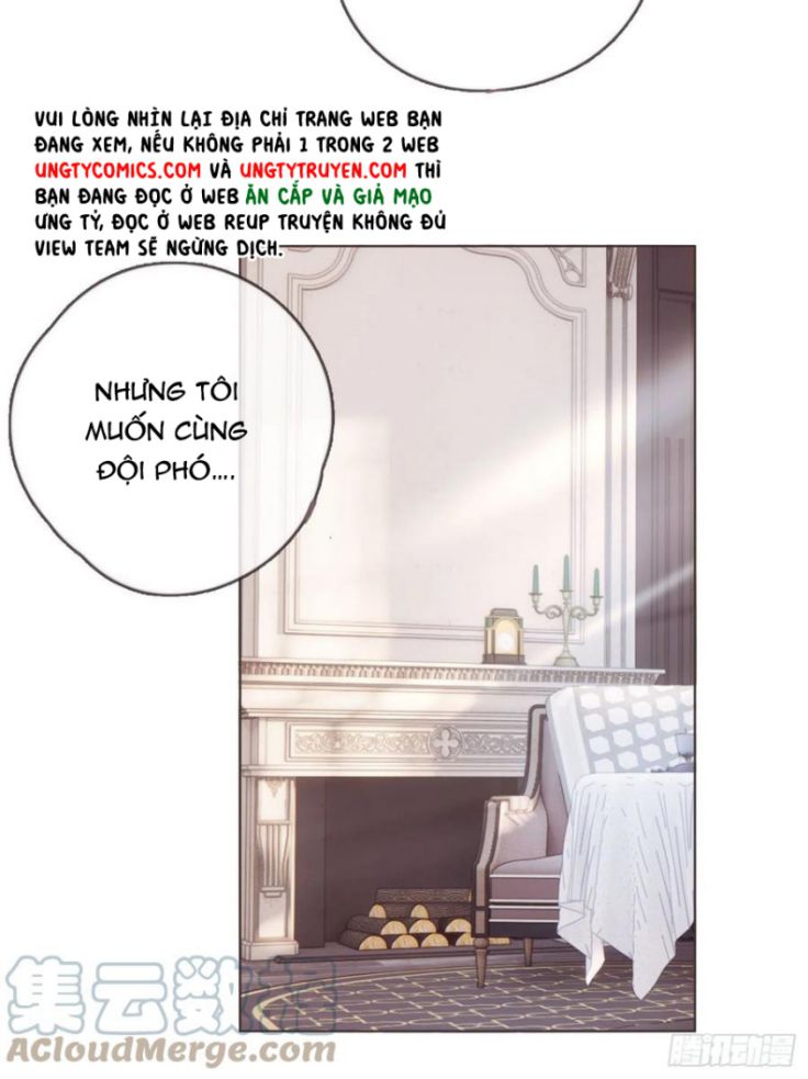 Thỉnh Cùng Ta Đồng Miên-Xin Hãy Ngủ Cùng Ta: Chapter 66