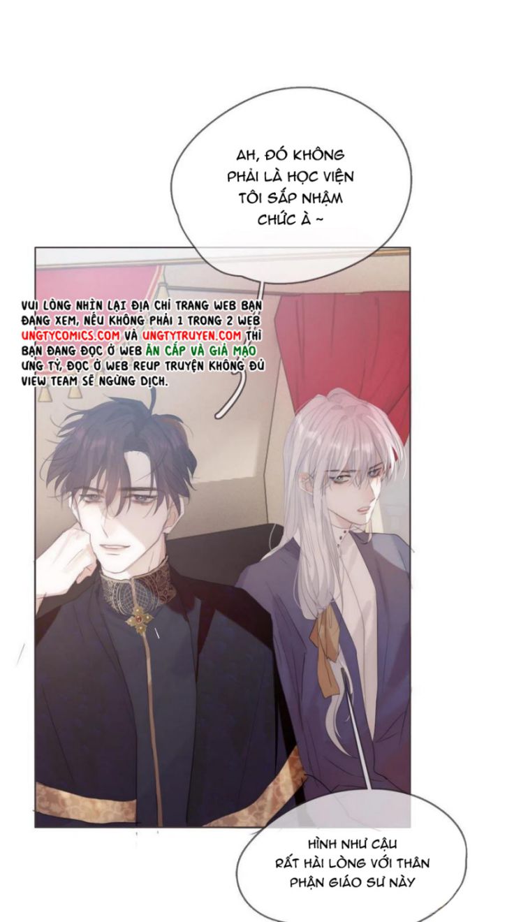 Thỉnh Cùng Ta Đồng Miên-Xin Hãy Ngủ Cùng Ta: Chapter 66