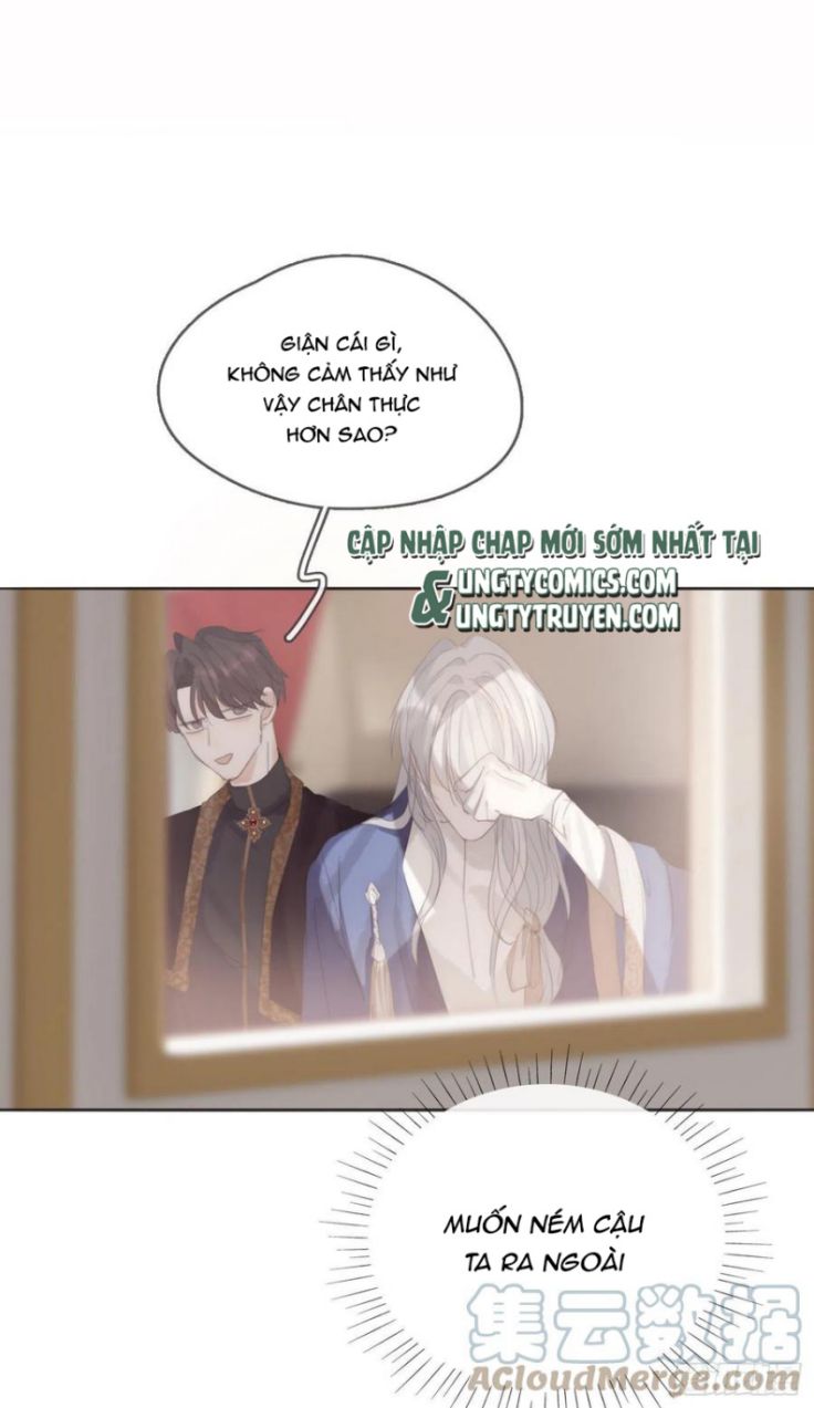 Thỉnh Cùng Ta Đồng Miên-Xin Hãy Ngủ Cùng Ta: Chapter 66
