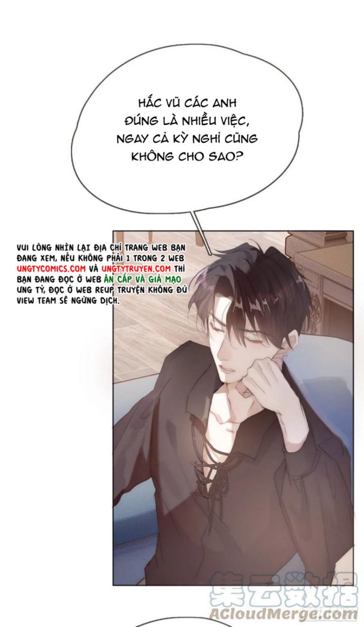 Thỉnh Cùng Ta Đồng Miên-Xin Hãy Ngủ Cùng Ta: Chapter 66
