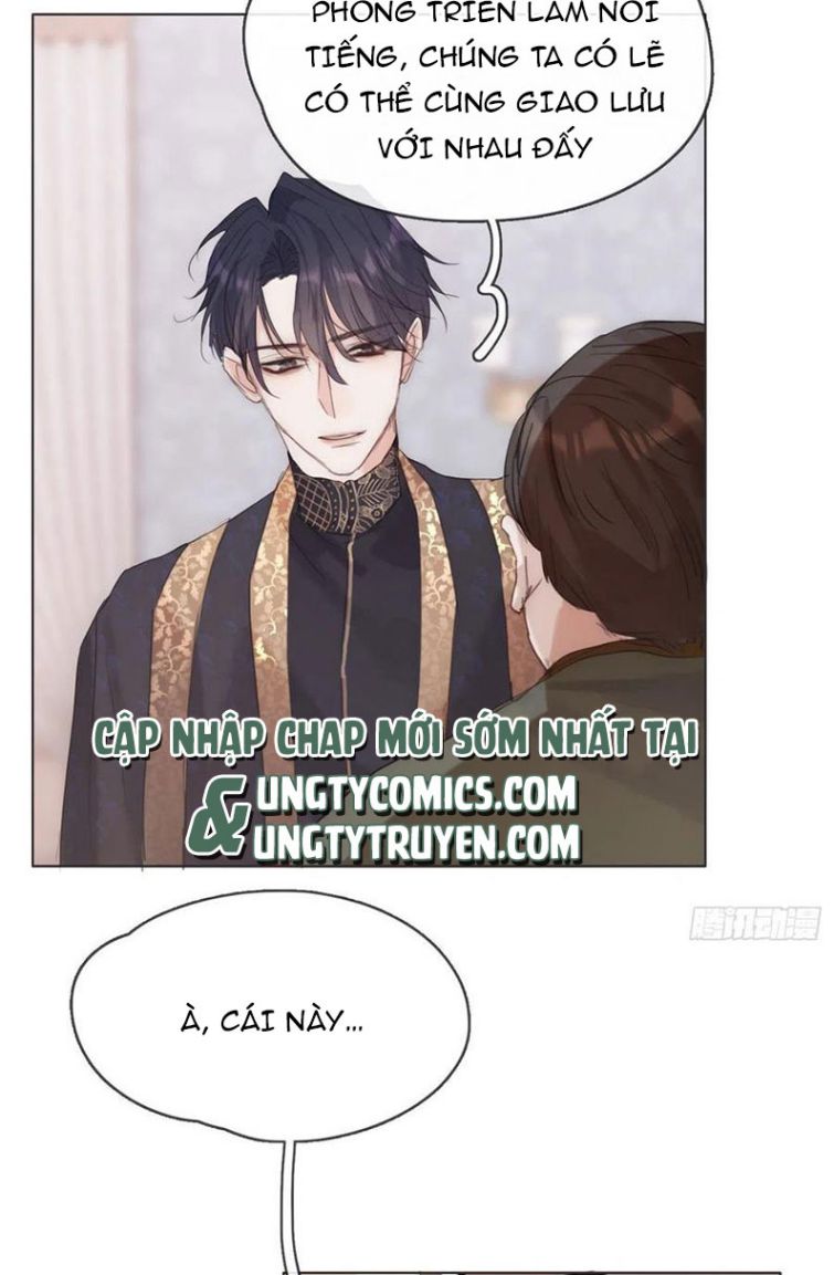 Thỉnh Cùng Ta Đồng Miên-Xin Hãy Ngủ Cùng Ta: Chapter 67