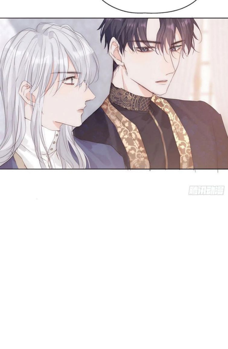 Thỉnh Cùng Ta Đồng Miên-Xin Hãy Ngủ Cùng Ta: Chapter 67