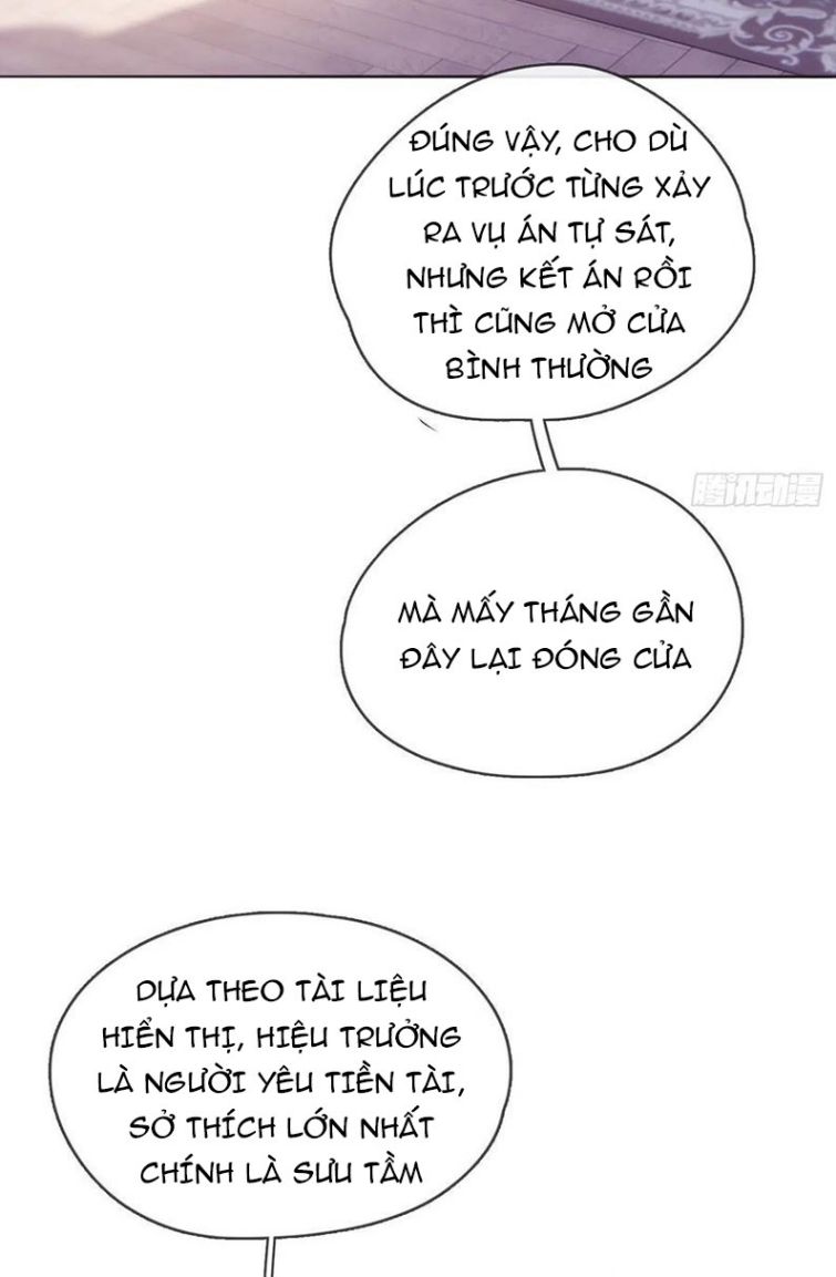 Thỉnh Cùng Ta Đồng Miên-Xin Hãy Ngủ Cùng Ta: Chapter 67
