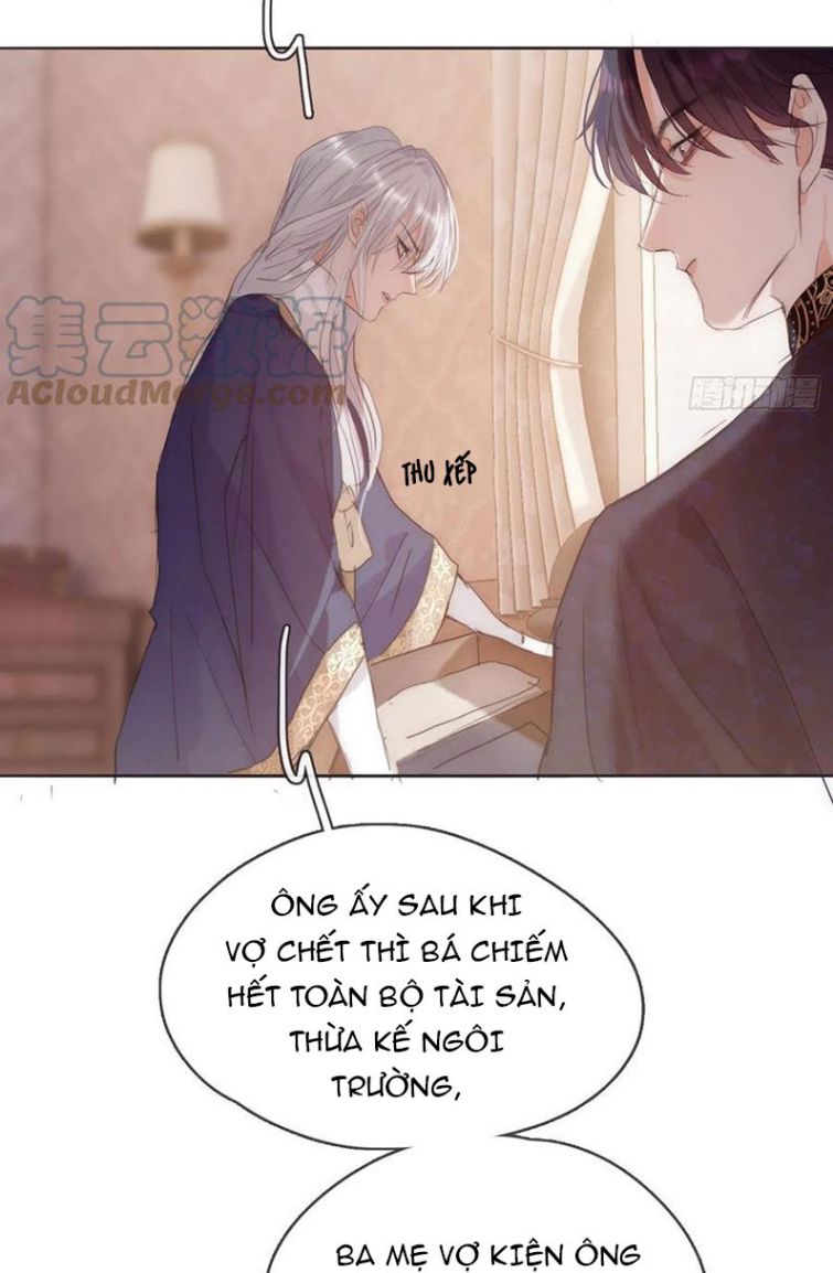 Thỉnh Cùng Ta Đồng Miên-Xin Hãy Ngủ Cùng Ta: Chapter 67