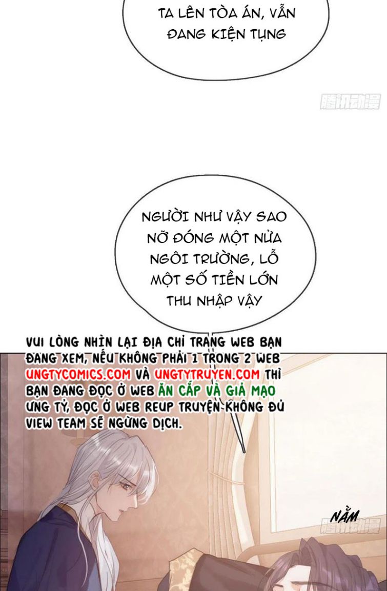 Thỉnh Cùng Ta Đồng Miên-Xin Hãy Ngủ Cùng Ta: Chapter 67