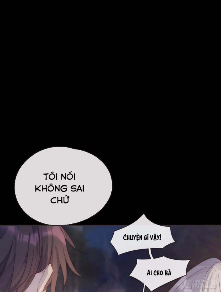 Thỉnh Cùng Ta Đồng Miên-Xin Hãy Ngủ Cùng Ta: Chapter 69