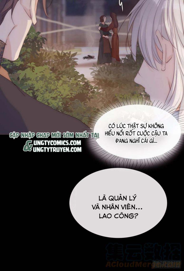 Thỉnh Cùng Ta Đồng Miên-Xin Hãy Ngủ Cùng Ta: Chapter 69
