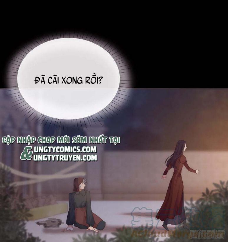 Thỉnh Cùng Ta Đồng Miên-Xin Hãy Ngủ Cùng Ta: Chapter 69