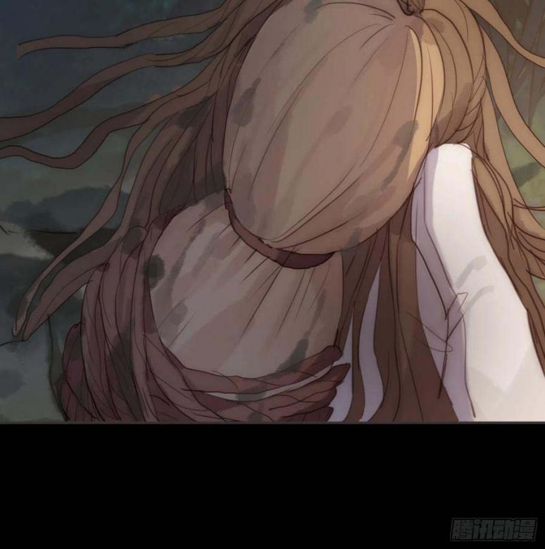 Thỉnh Cùng Ta Đồng Miên-Xin Hãy Ngủ Cùng Ta: Chapter 69