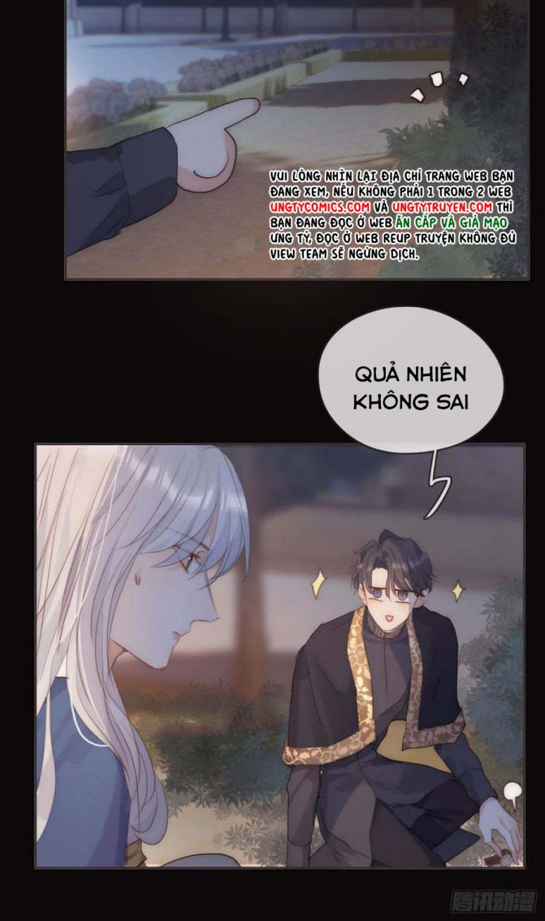 Thỉnh Cùng Ta Đồng Miên-Xin Hãy Ngủ Cùng Ta: Chapter 69