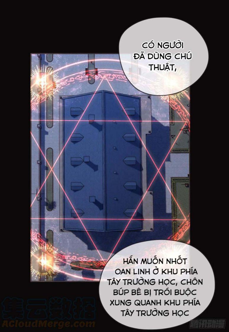 Thỉnh Cùng Ta Đồng Miên-Xin Hãy Ngủ Cùng Ta: Chapter 69