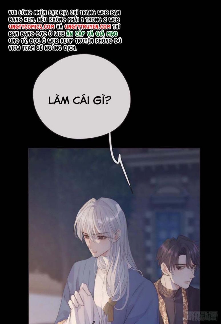 Thỉnh Cùng Ta Đồng Miên-Xin Hãy Ngủ Cùng Ta: Chapter 69