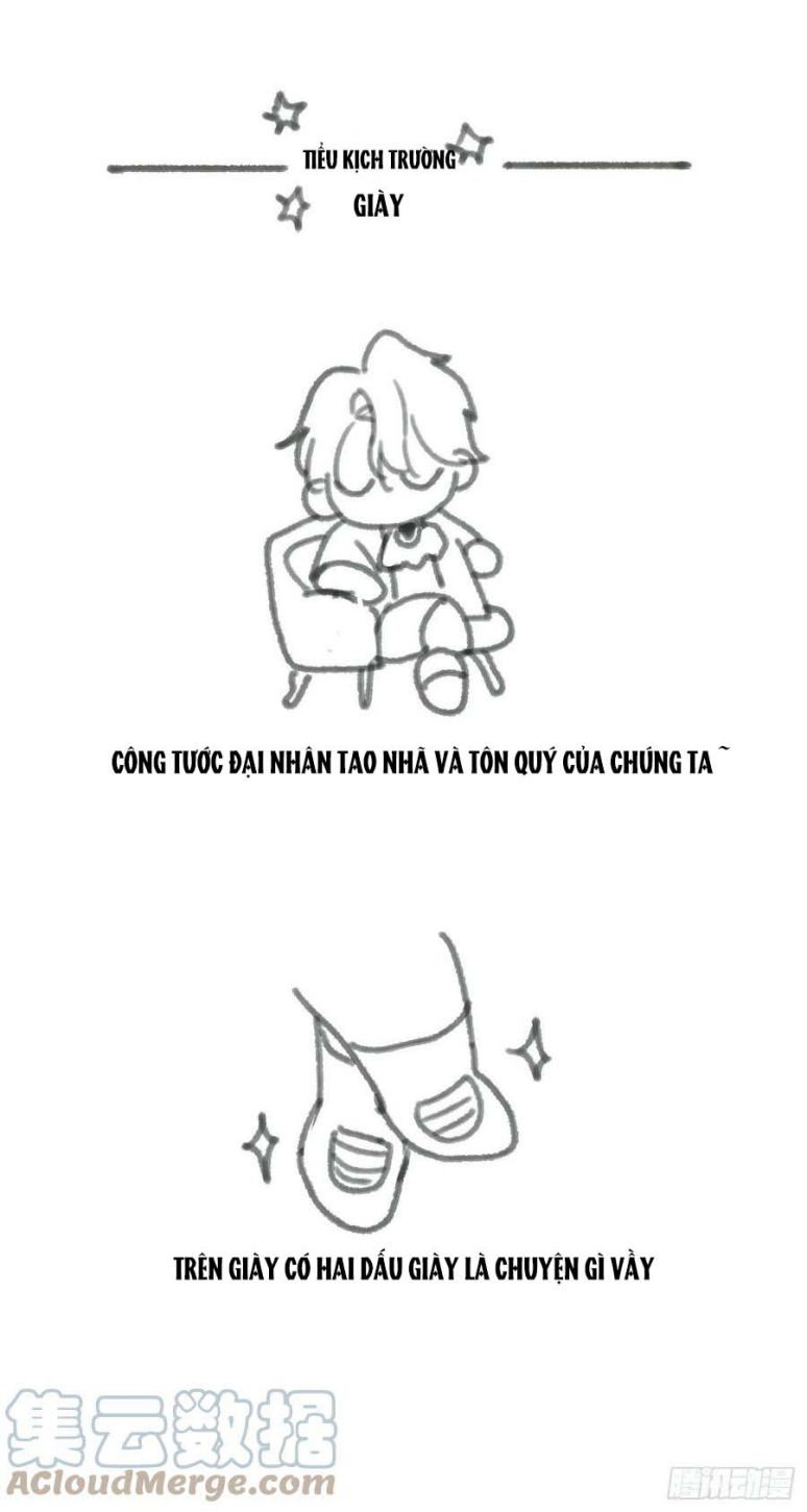 Thỉnh Cùng Ta Đồng Miên-Xin Hãy Ngủ Cùng Ta: Chapter 69