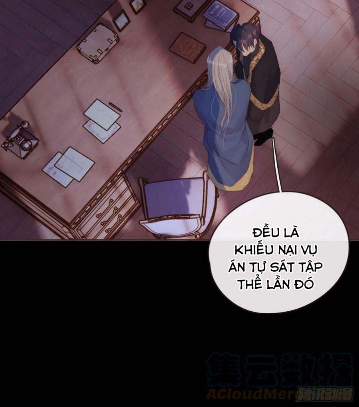 Thỉnh Cùng Ta Đồng Miên-Xin Hãy Ngủ Cùng Ta: Chapter 70