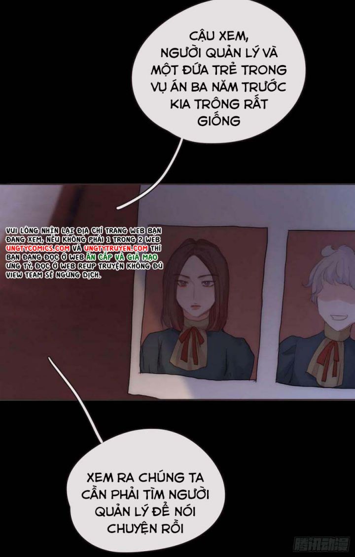 Thỉnh Cùng Ta Đồng Miên-Xin Hãy Ngủ Cùng Ta: Chapter 70