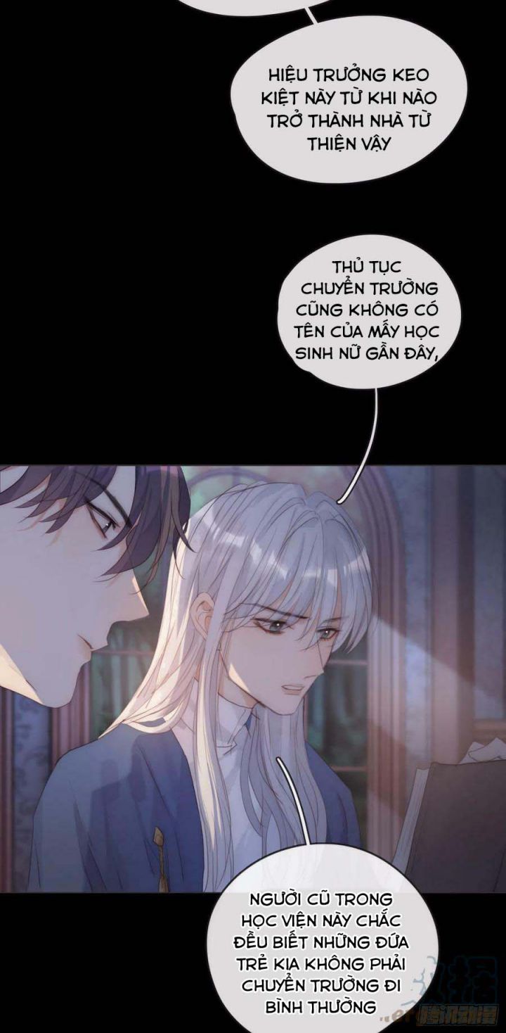 Thỉnh Cùng Ta Đồng Miên-Xin Hãy Ngủ Cùng Ta: Chapter 70