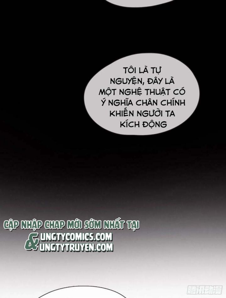 Thỉnh Cùng Ta Đồng Miên-Xin Hãy Ngủ Cùng Ta: Chapter 70