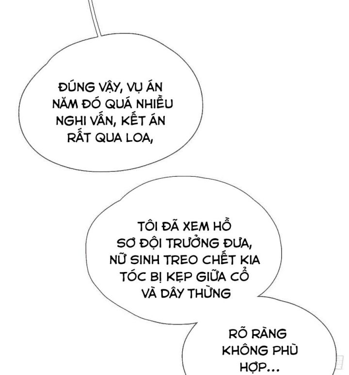 Thỉnh Cùng Ta Đồng Miên-Xin Hãy Ngủ Cùng Ta: Chapter 70