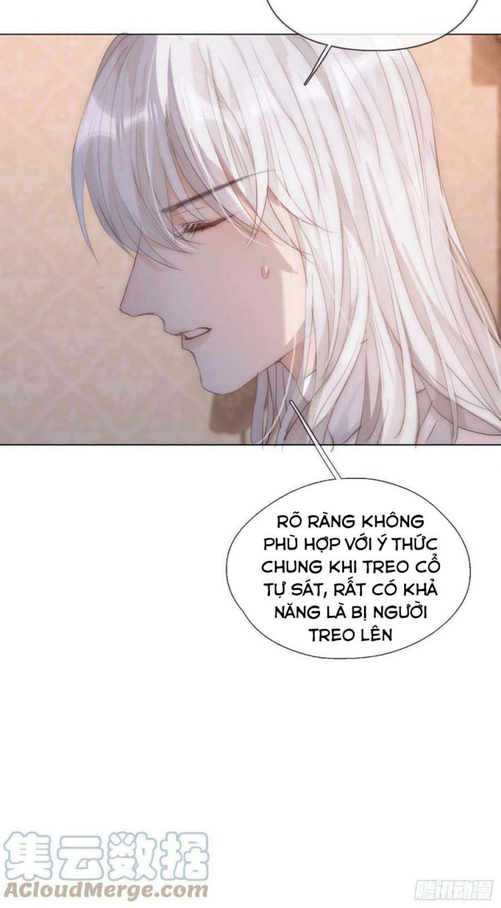 Thỉnh Cùng Ta Đồng Miên-Xin Hãy Ngủ Cùng Ta: Chapter 70