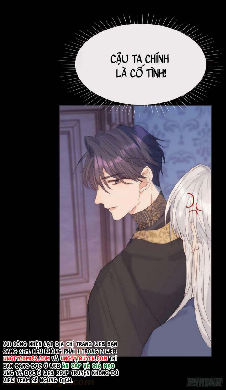 Thỉnh Cùng Ta Đồng Miên-Xin Hãy Ngủ Cùng Ta: Chapter 70