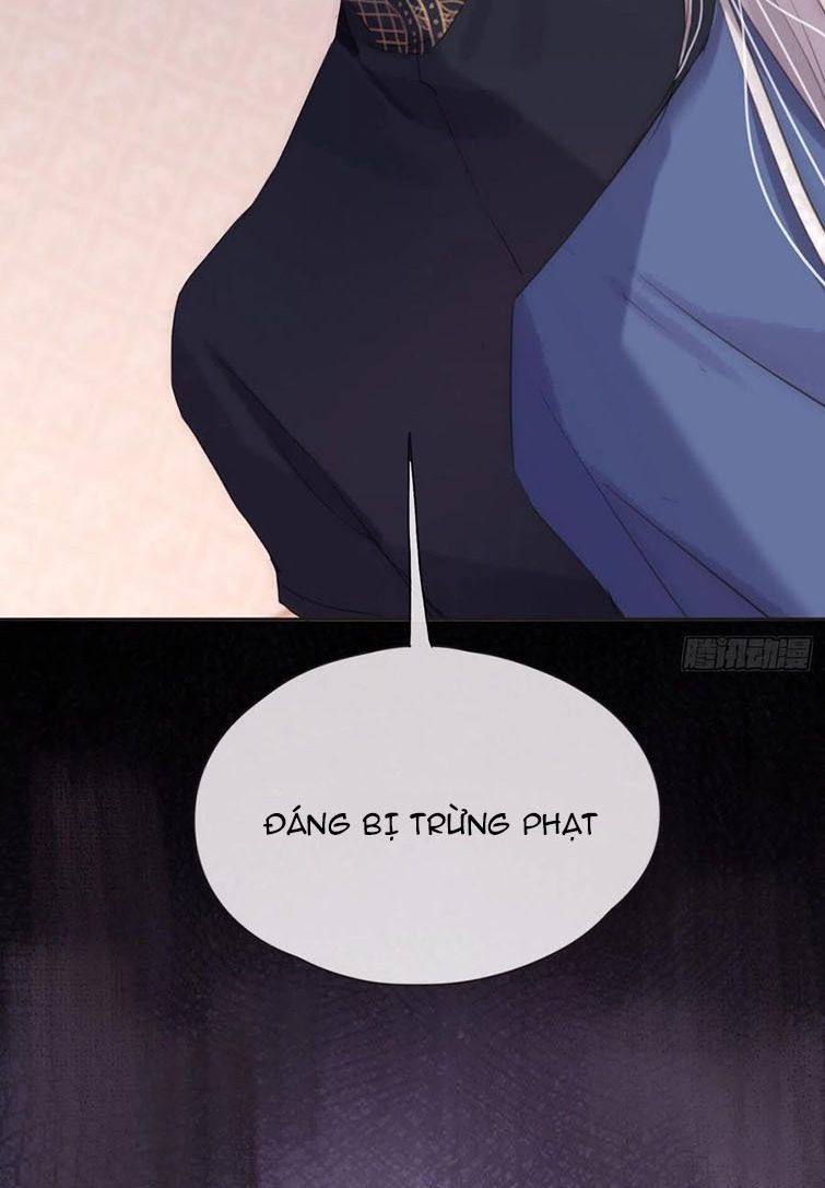 Thỉnh Cùng Ta Đồng Miên-Xin Hãy Ngủ Cùng Ta: Chapter 73