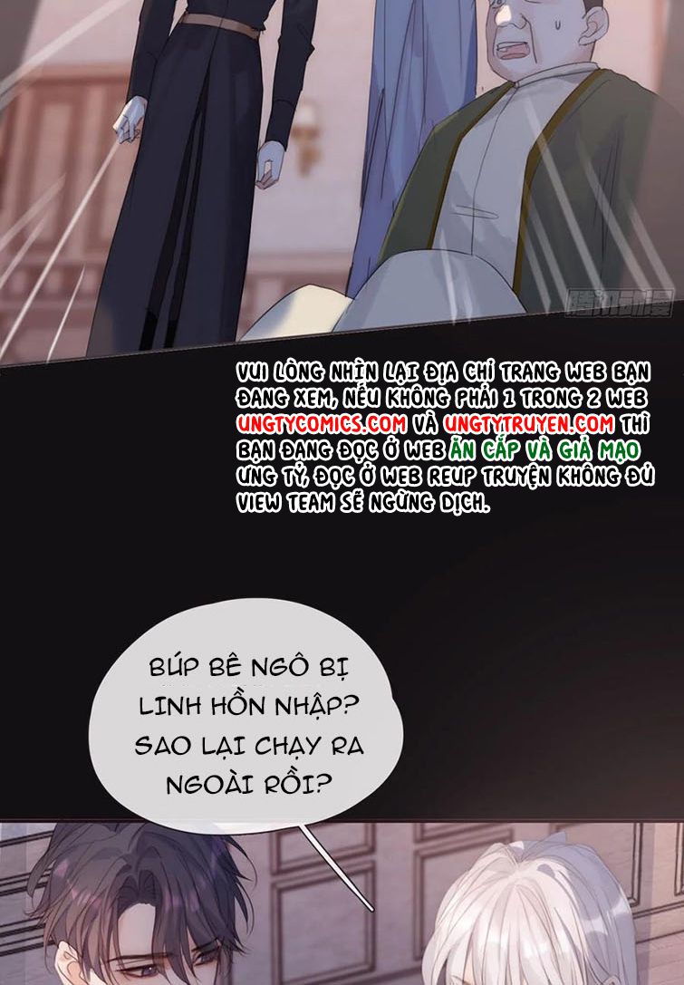Thỉnh Cùng Ta Đồng Miên-Xin Hãy Ngủ Cùng Ta: Chapter 73