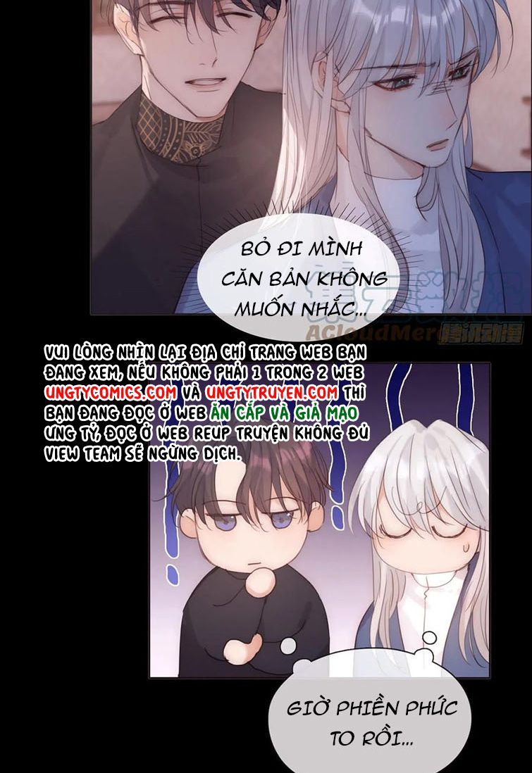 Thỉnh Cùng Ta Đồng Miên-Xin Hãy Ngủ Cùng Ta: Chapter 73