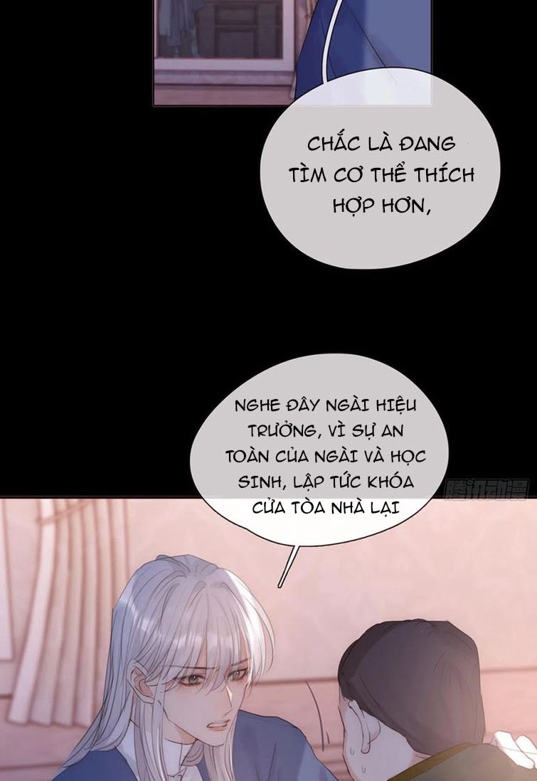 Thỉnh Cùng Ta Đồng Miên-Xin Hãy Ngủ Cùng Ta: Chapter 73