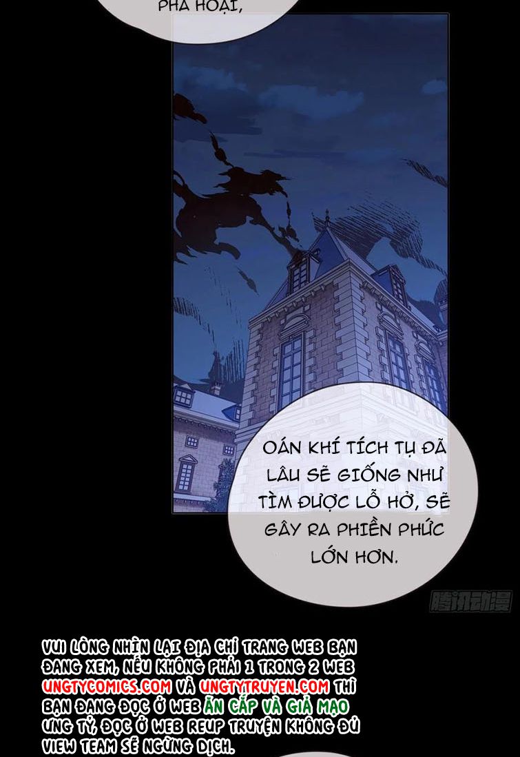 Thỉnh Cùng Ta Đồng Miên-Xin Hãy Ngủ Cùng Ta: Chapter 73