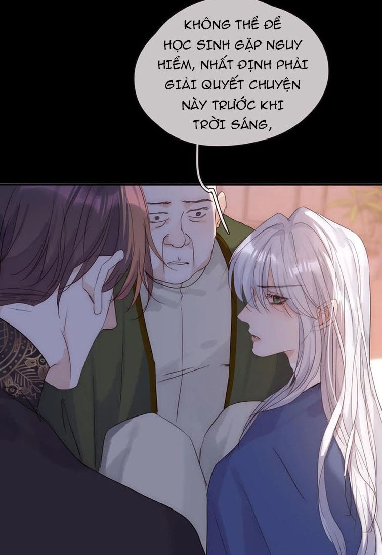 Thỉnh Cùng Ta Đồng Miên-Xin Hãy Ngủ Cùng Ta: Chapter 73