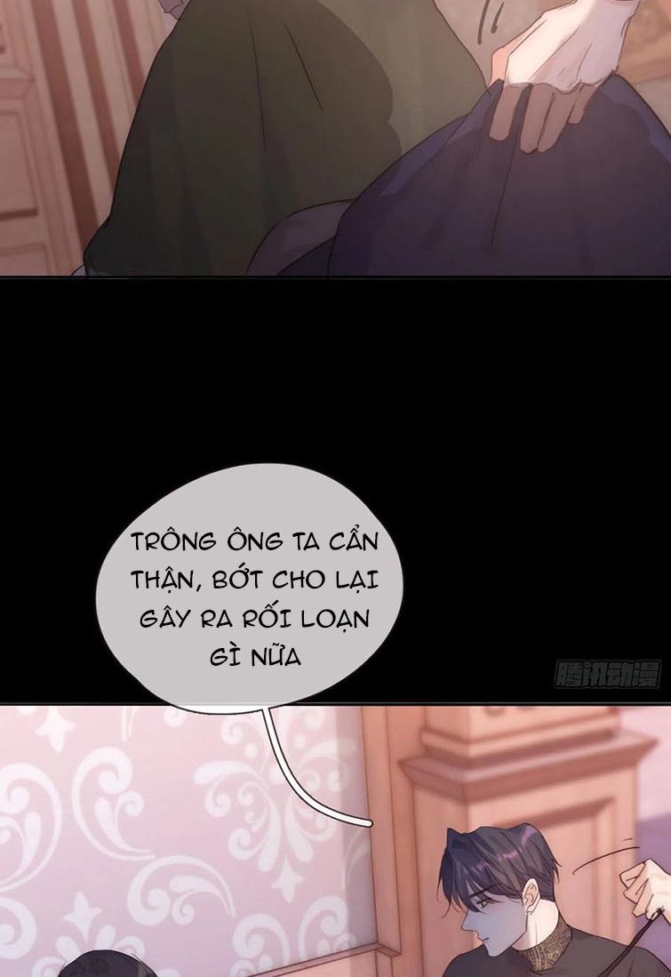 Thỉnh Cùng Ta Đồng Miên-Xin Hãy Ngủ Cùng Ta: Chapter 73